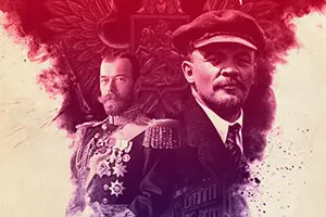 Собиратели земли русской