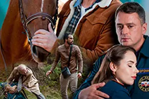 Конь изабелловой масти